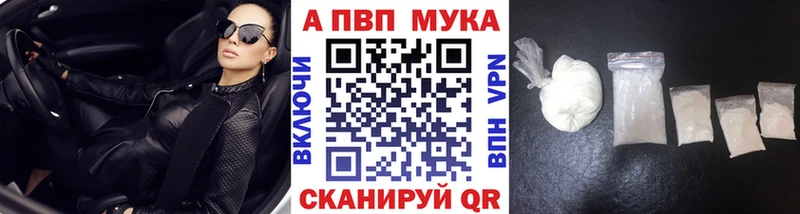 Alpha-PVP СК КРИС Октябрьск