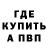 ЭКСТАЗИ Punisher Mikhail Kushtey