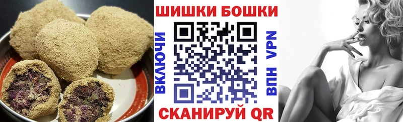 гидра вход  Октябрьск  Печенье с ТГК марихуана 
