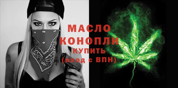 кокаин колумбия Протвино