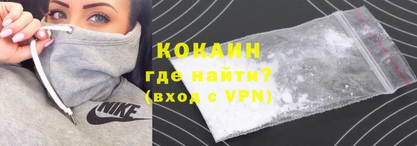ECSTASY Армянск