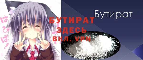 COCAINE Баксан