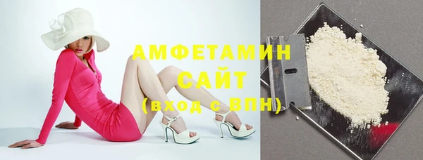скорость Аркадак