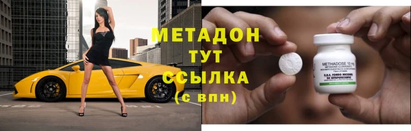 тгк Балабаново
