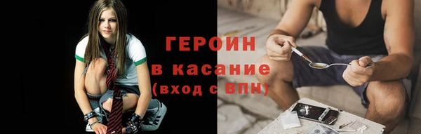 кокаин перу Приозерск