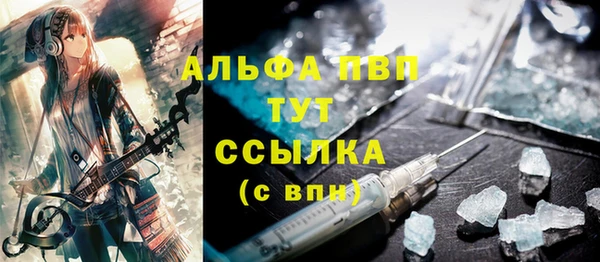 ECSTASY Армянск