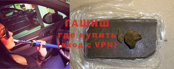 MDMA Арсеньев