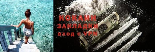 скорость Аркадак