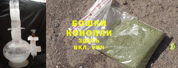 тгк Балабаново