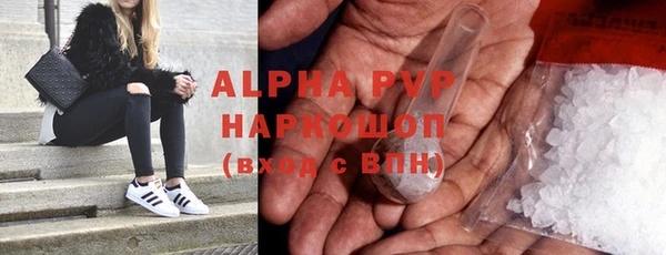скорость Аркадак