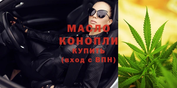 скорость Аркадак