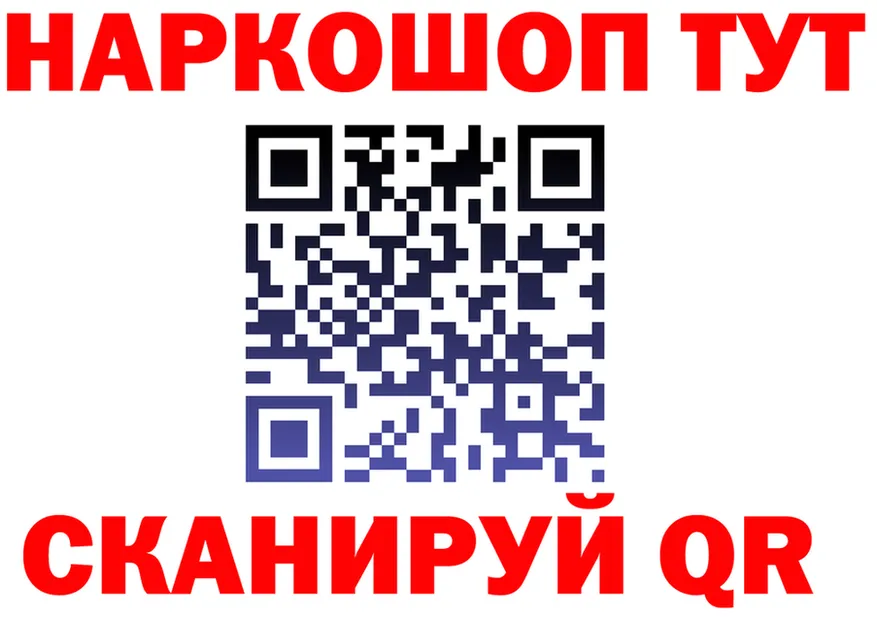 МЕФ мука зеркало площадка KRAKEN Октябрьск