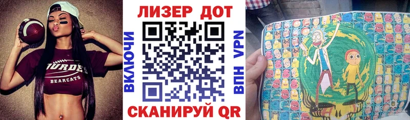 Марки NBOMe 1,8мг  даркнет сайт  Октябрьск 
