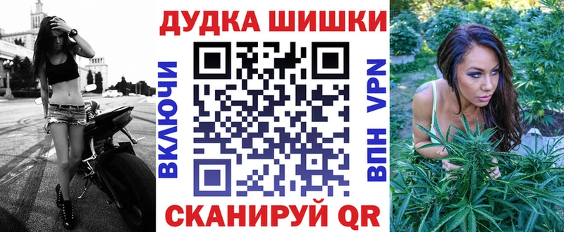 Канабис Bruce Banner  кракен зеркало  Октябрьск 