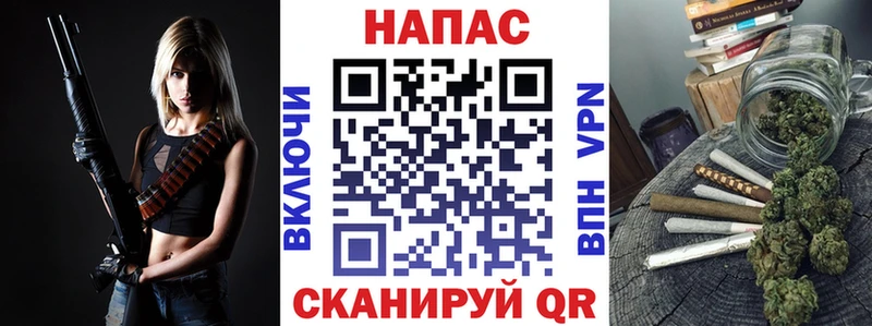 Шишки марихуана SATIVA & INDICA Октябрьск